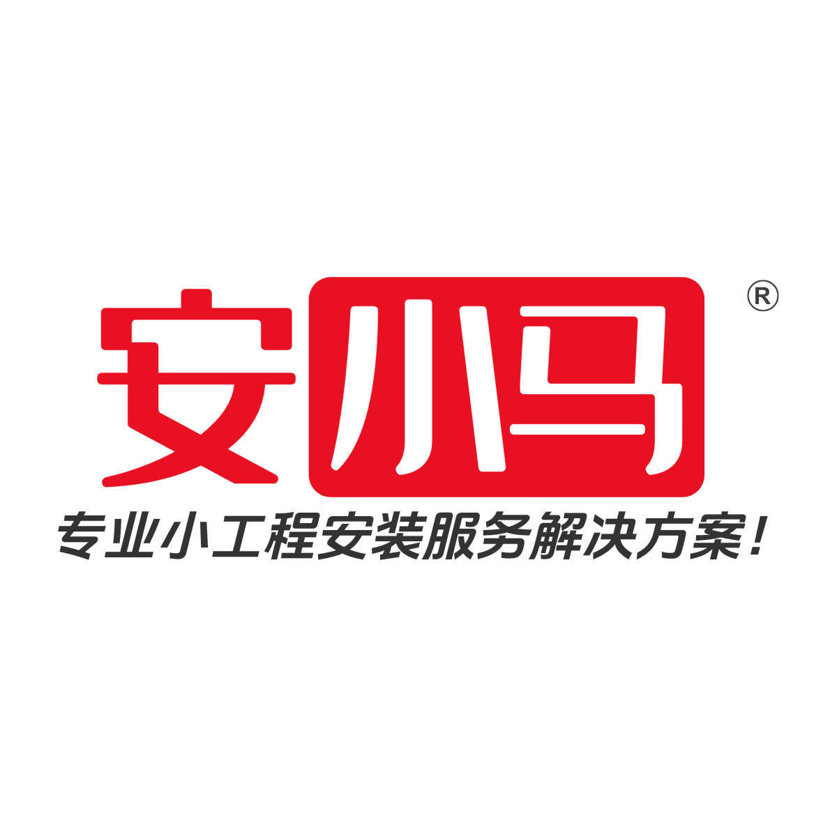 上海多马网络科技有限公司